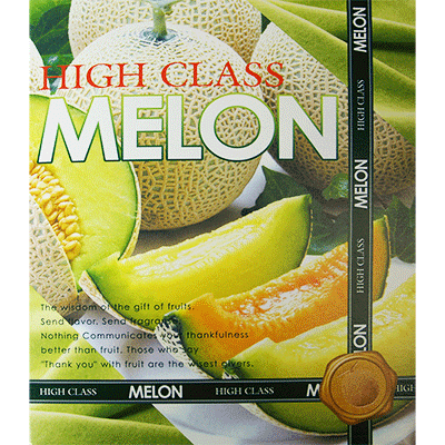 Production Melon From Box Set