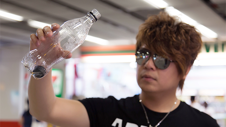 BOTTLED (POCARI SWEAT) by Taiwan... MagicWorld Magic Shop