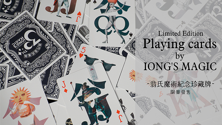 Iong's Playing Cards MagicWorld Magic Shop