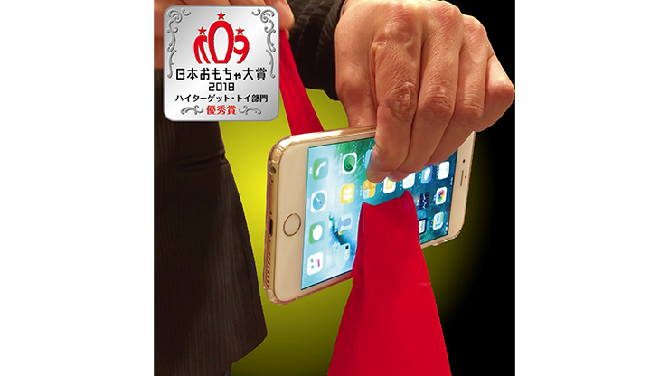 Screen Clean by Tenyo Magic - Trick MagicWorld Magic Shop
