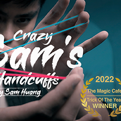 Hanson Chien Presents Crazy Sam