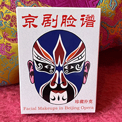Facial Makeups in Beijing Opera Playing Cards