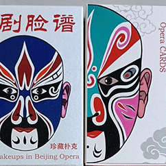 The Three Kingdoms of Peking Opera  Playing Cards