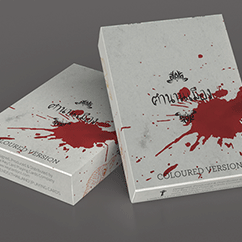 Urban Legends Playing Cards - Thailand Mini Colored Edition