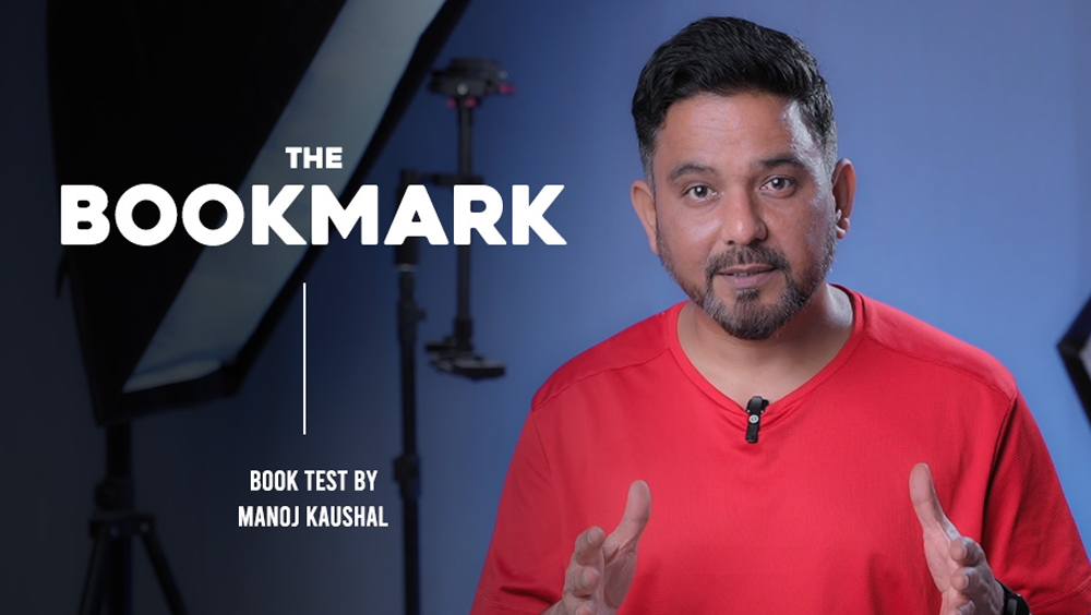The Bookmark by Manoj Kaushal